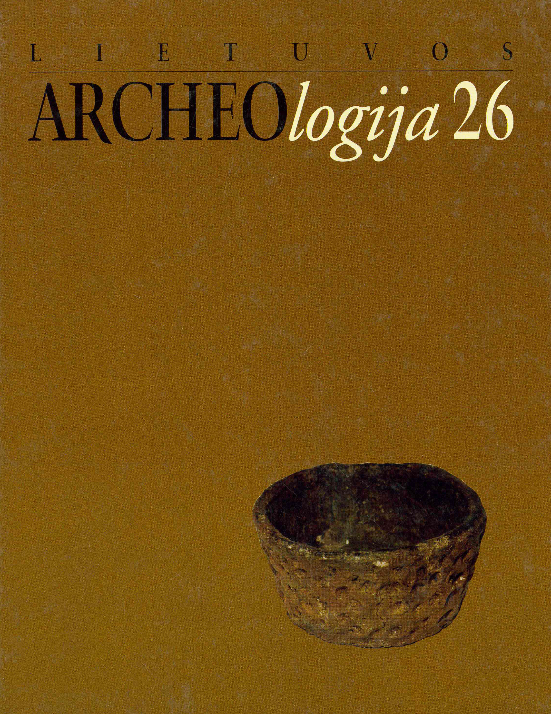 Issue cover image