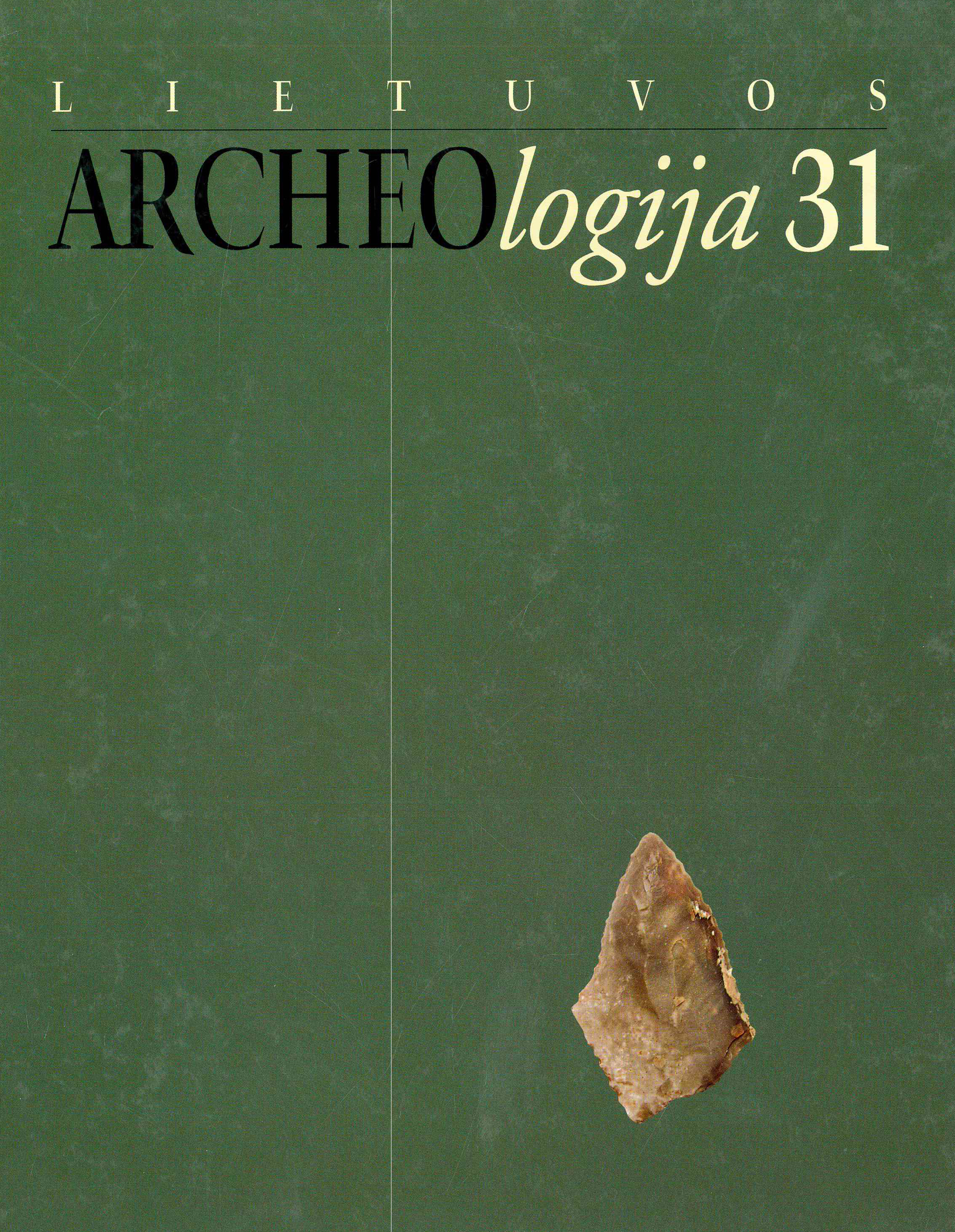 Issue cover image