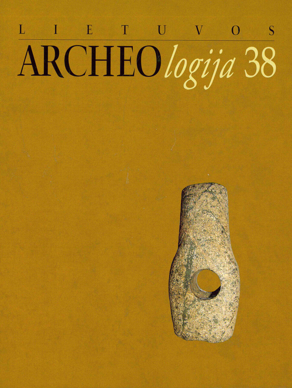 Issue cover image